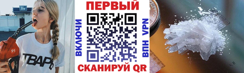 АМФ Premium  где найти наркотики  Кемь 
