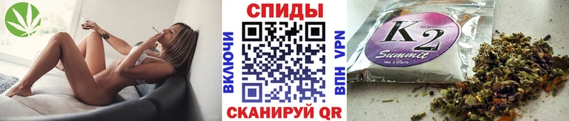 Бутират 1.4BDO  MEGA ONION  Кемь  сайты даркнета телеграм  где найти наркотики 