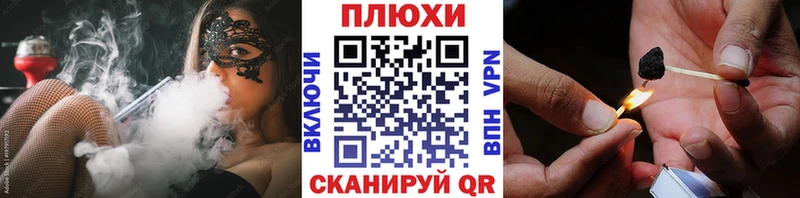 где можно купить   hydra вход  ГАШИШ индика сатива  Кемь 