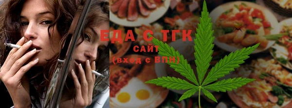 кокаин перу Арсеньев