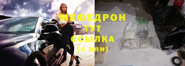 ешки Аркадак