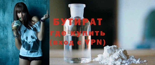 кокаин перу Арсеньев