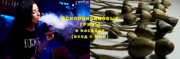 кокаин перу Арсеньев