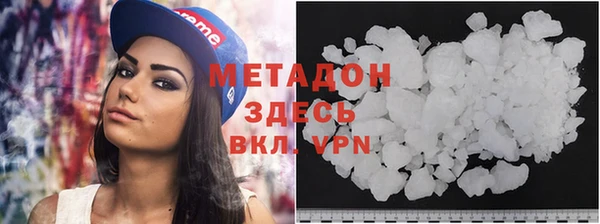 кокаин перу Арсеньев