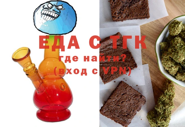 ешки Аркадак