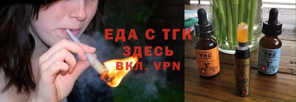 ешки Аркадак
