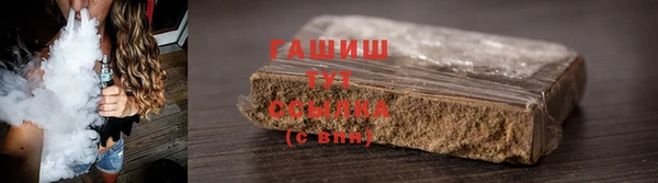 ешки Аркадак