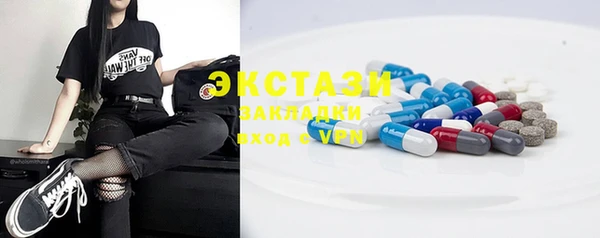 ешки Аркадак