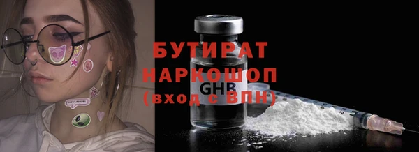 ешки Аркадак