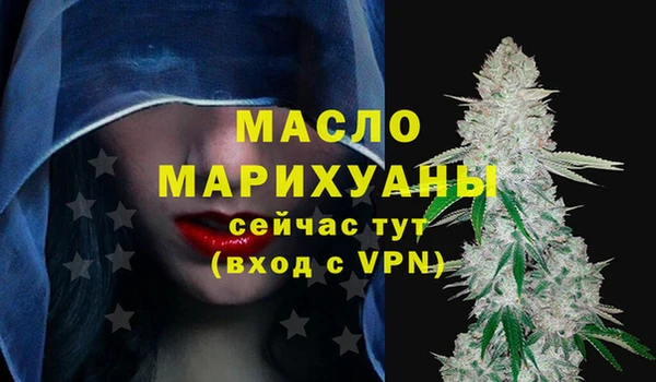 кокаин перу Арсеньев