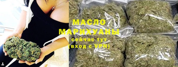 кокаин перу Арсеньев