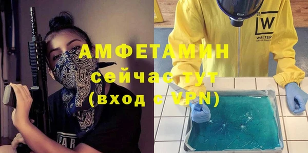 ешки Аркадак