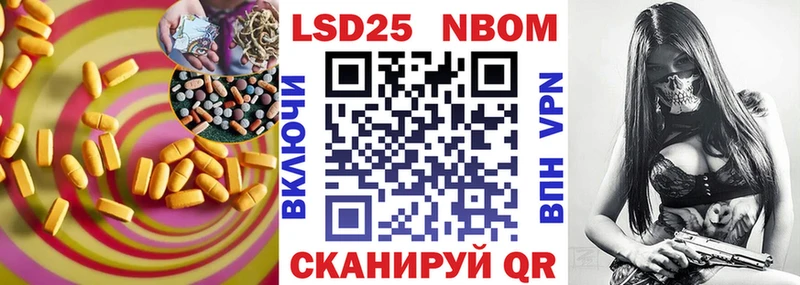 ЛСД экстази кислота  Кемь 