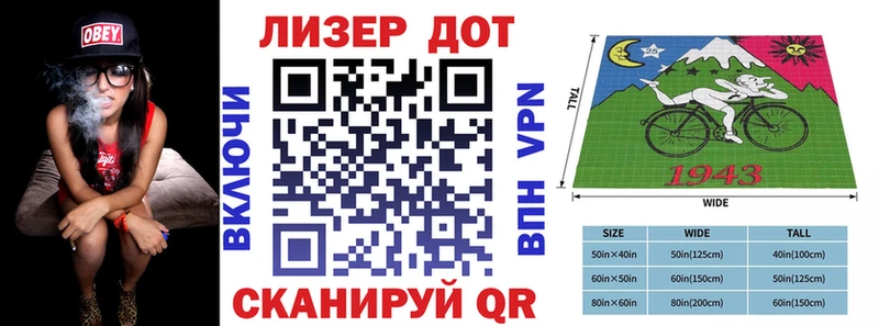 Наркотические марки 1,8мг  Кемь 