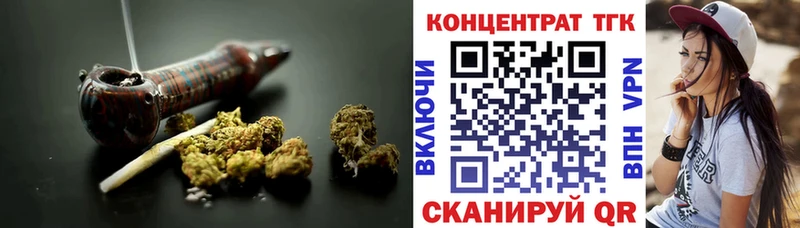 гидра зеркало  Кемь  Дистиллят ТГК жижа 