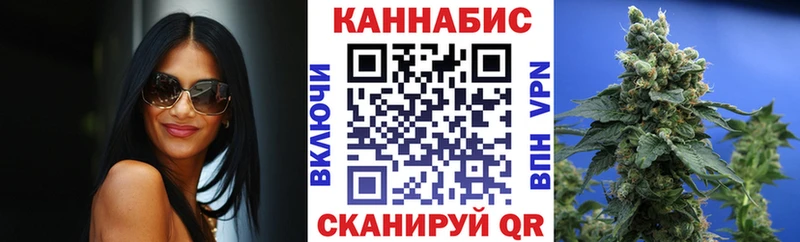 Марихуана Ganja  Кемь 